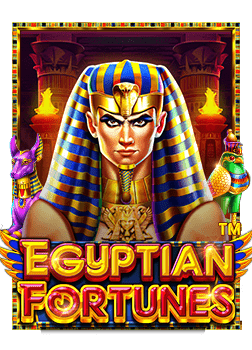 ทดลองเล่นเกม 77 กับประสบการณ์ที่ไม่เหมือนใคร